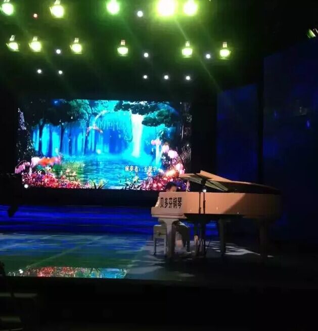 贝多芬钢琴助力-江苏省“未来之星”少儿才艺大赛