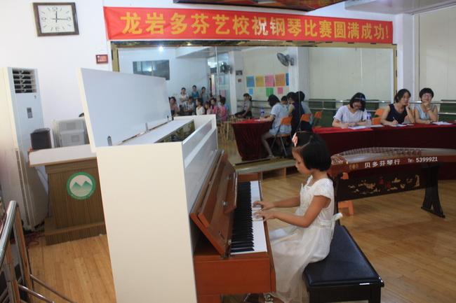 钢琴入门如何练好音阶练习